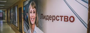 ГАРАНТ Простой шаг для вашего дела!