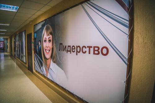 Коридор 3 этаж